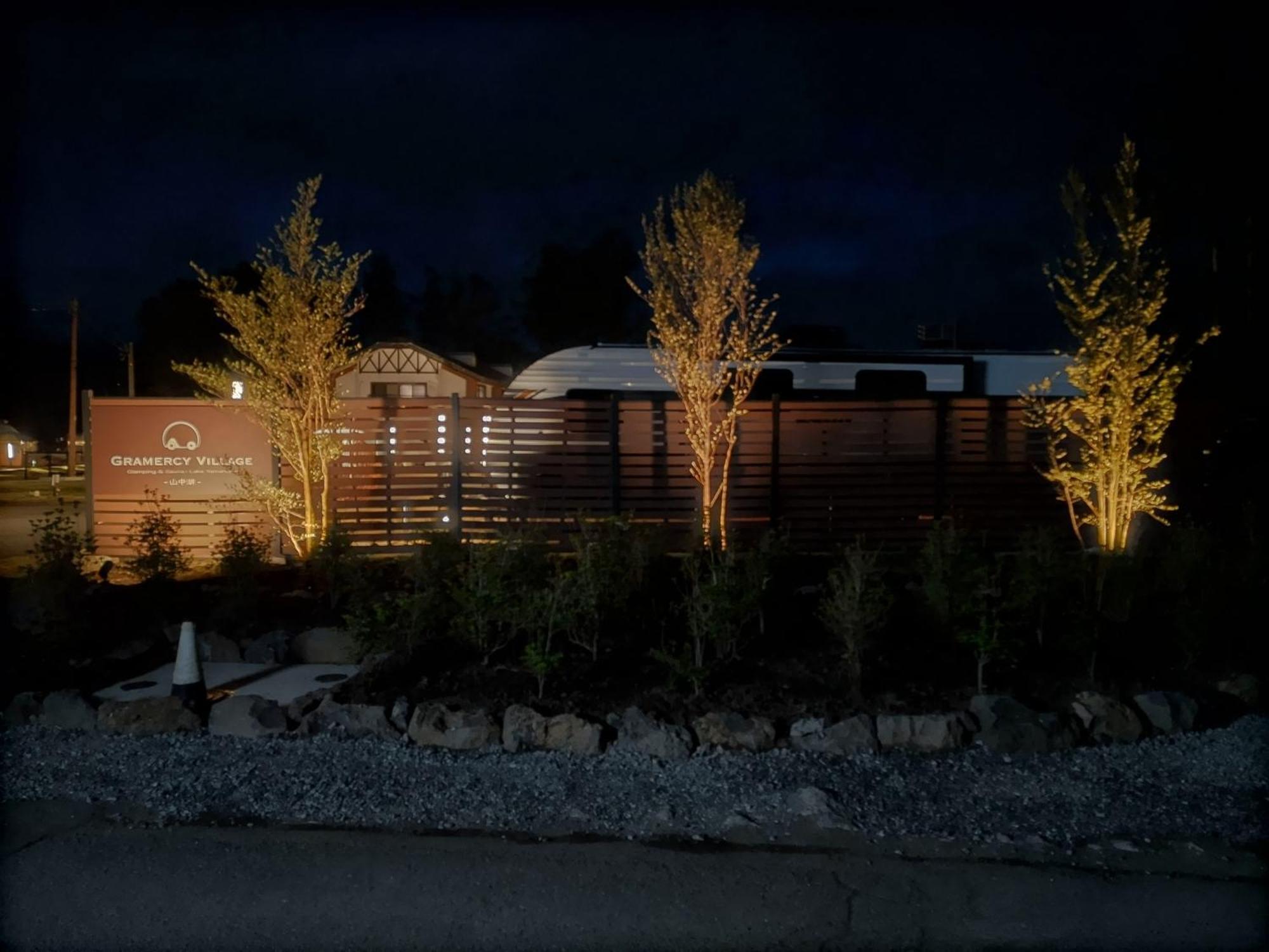 Gramercy Village 山中湖 Glamping &Sauna Yamanakako Exterior foto